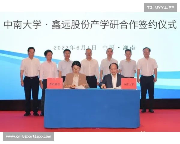 台州绿壳橄榄球队携手高校创新研发战术分析软件荣获省级科技创新奖 台州绿壳橄榄球队携手高校创新研发战术分析软件荣获省级科技创新奖