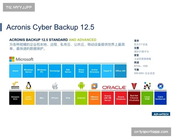 “拉沃尔佩体系”应用增多 中场回撤中卫间发动长生成进攻新选择
